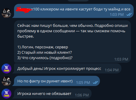 1783150550464.png