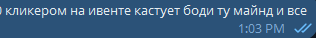 1783250124685.png