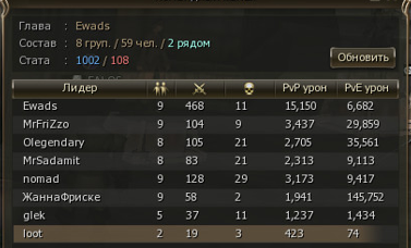 1783252576879.png