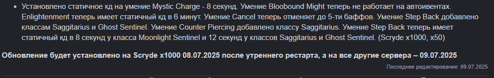 1783338175346.png