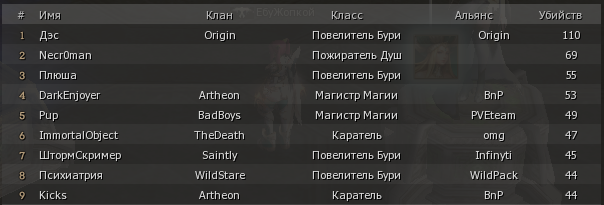 1783405853790.png
