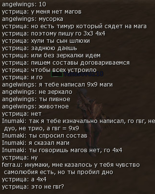 1783430822571.png