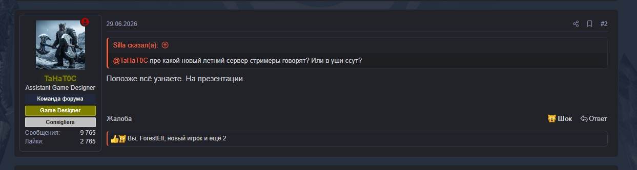 1783461012592.png