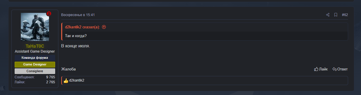 1783461041457.png