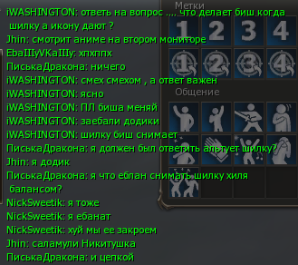 1783513950592.png