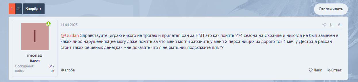 1783539285123.png