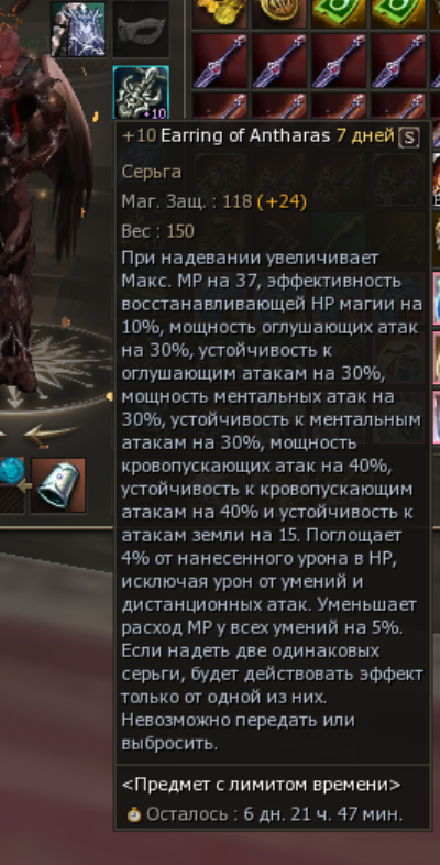 1783658591462.png