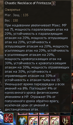 1783659848885.png