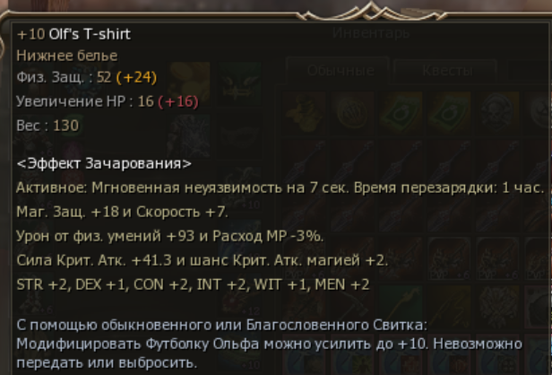 1783675018821.png