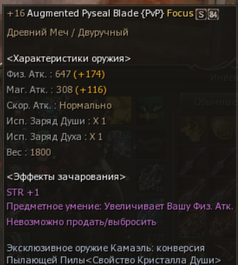 1783682202296.png