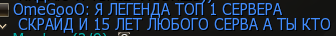 1783700579166.png
