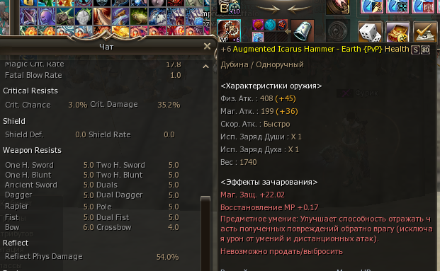 1783752270680.png