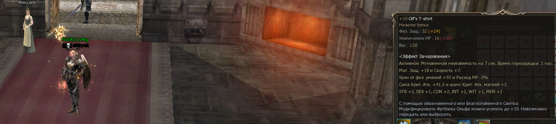 1783780997952.png