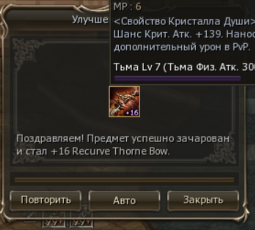 1783826340399.png