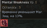 1783888516050.png