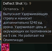 1783888710753.png