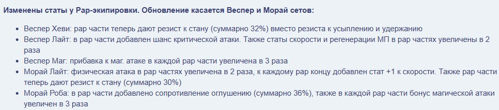 1783890097671.png