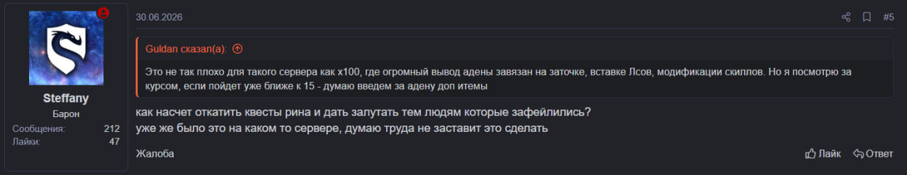 1783939707638.png
