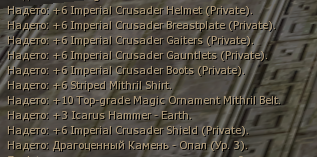 1784023013243.png