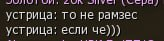1784027838723.png