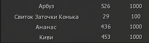 1784065656544.png