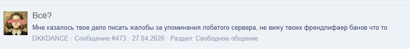 1784089962081.png