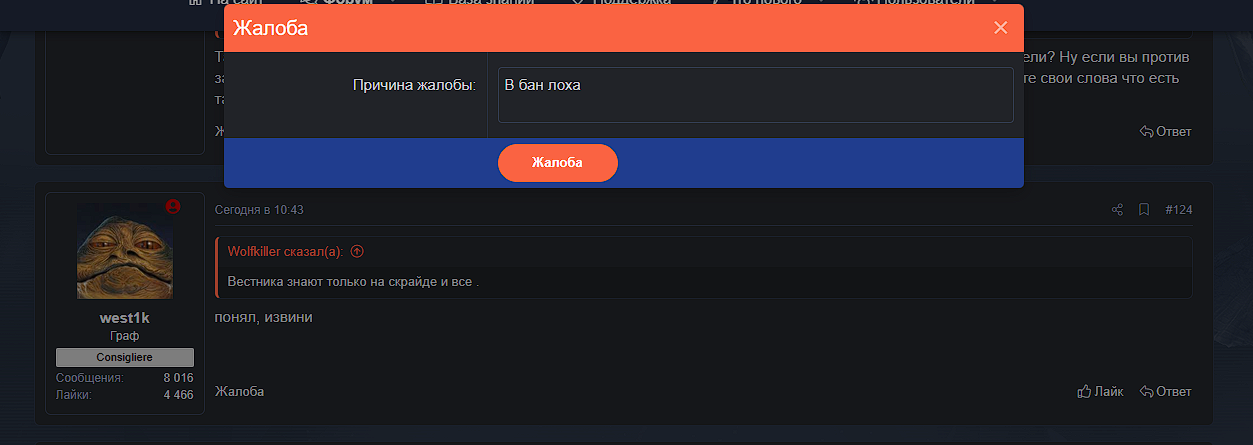 1784107447840.png