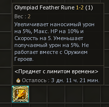 1784195993468.png