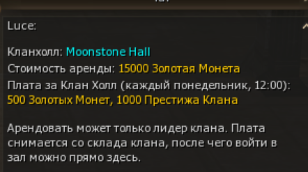 1784214404371.png