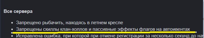 1784270752514.png
