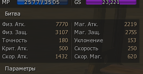 1784271003484.png
