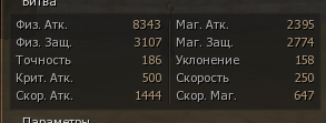 1784271009425.png