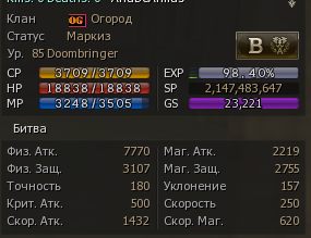 1784271799026.png