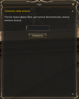 1784298991050.png