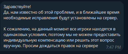 1784306903898.png