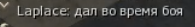 1784342276975.png