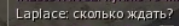 1784342323055.png