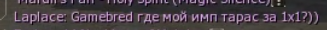 1784342377385.png