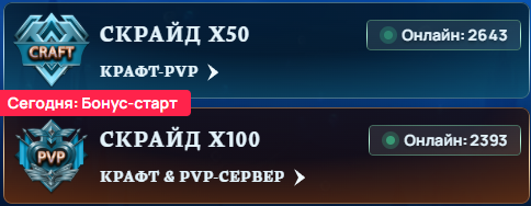 1784374621801.png