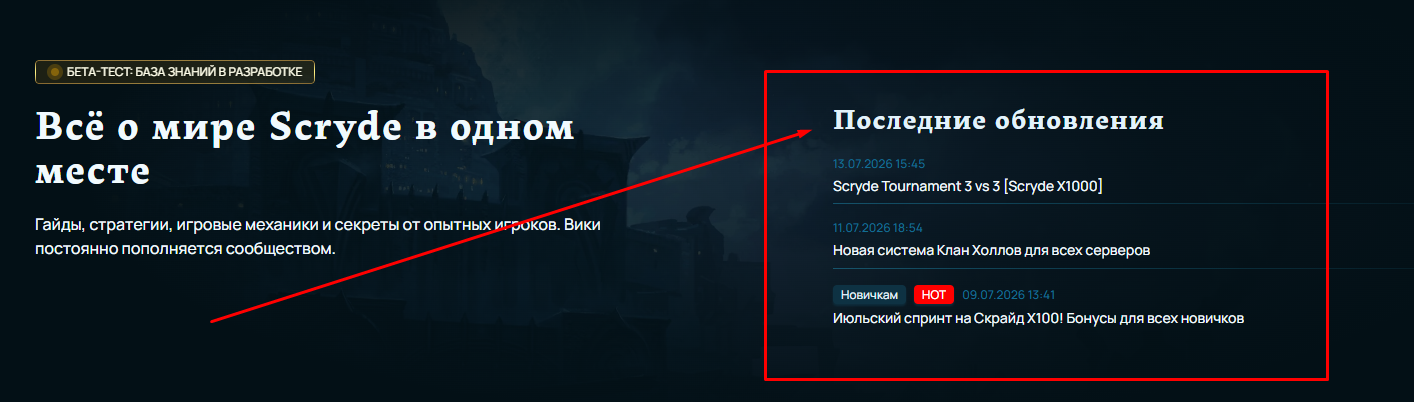 1784441365876.png