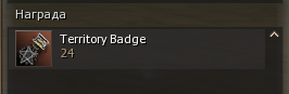 1784487086386.png