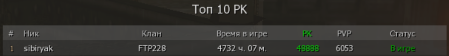 1784531449923.png
