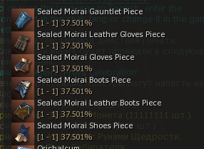 1784589847470.png