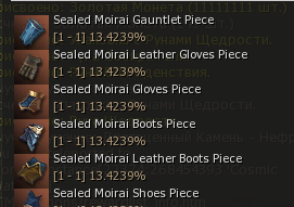 1784589895825.png