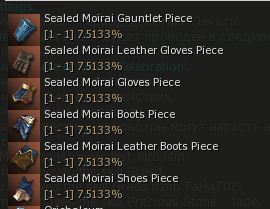 1784590269288.png
