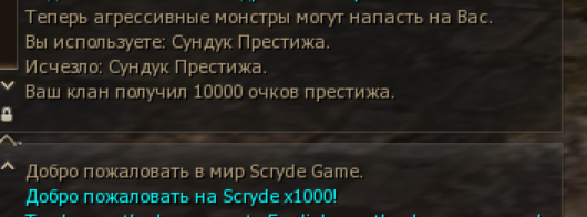1784702100034.png