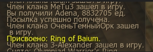 1784707598762.png