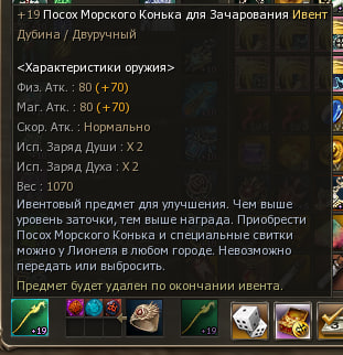 1784707884269.png