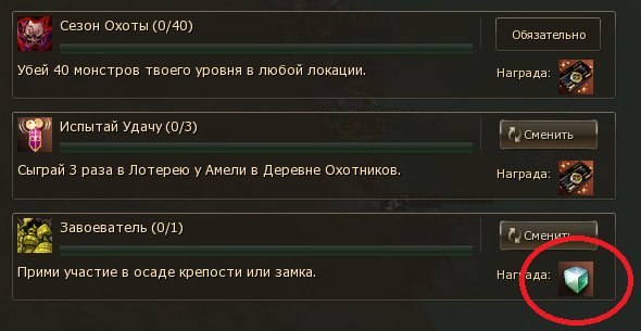 1784739928242.png