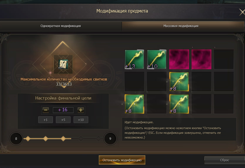 1784746591861.png